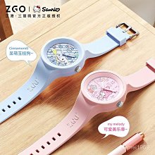 三麗鷗美樂蒂兒童後背包包雙肩背包絨毛娃娃玩偶背包 894154(生日禮物 聖誕節)【小品館】 歷史價格詳細信息