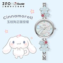 耳針耳鍊女長版流蘇耳環2023年新款潮高級設計感超仙氣質耳墜 歷史價格詳細信息