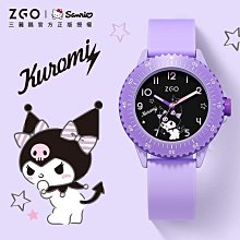 Kuromi 時尚小公主拼圖108片 歷史價格詳細信息