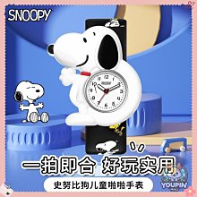 兒童幼兒園寶寶活動入園小白鞋男童女童運動室內地板鞋帆布鞋 歷史價格詳細信息