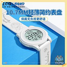 甜美時尚 兒童襪 【台灣現貨】C614 襪子 中筒襪  除臭襪 船型襪 長襪 短襪 兒童襪子止滑 男女童襪 男襪 襪子 歷史價格詳細信息