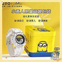 新款炫酷爆甲超變戰陀合金發光陀螺玩具兒童男孩拉繩陀螺雙重超陀 歷史價格詳細信息