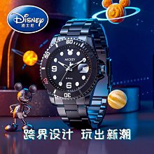 迪士尼指針手錶女初高中學生兒童防水防摔男孩小學生簡約潮流女孩 歷史價格詳細信息