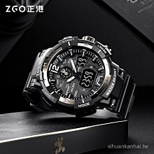 迪士尼手錶初中高中女生小學生2021年新款10歲以上兒童電子表女孩 歷史價格詳細信息