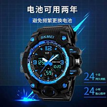 電子手錶中學生多功能運動手環鬧鐘計步男女士夜光太空人智能 歷史價格詳細信息