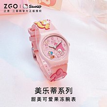 防水袋-三麗鷗SANRIO 帕洽狗/大耳狗/庫洛米 正版授權 歷史價格詳細信息