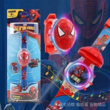 燈光音樂投影海洋手拍鼓 嬰幼兒童安撫木馬鼓玩具益智拍拍鼓 歷史價格詳細信息