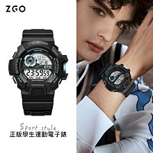 電子錶 手錶 正港ZGO手表女 ins運動防水夜光學院風 初高中學生女孩女童電子表 歷史價格詳細信息