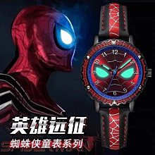 美國隊長 漫威 湯瑪士  兒童 泳圈 (附繩)  座圈 Hello Kitty 凱蒂貓 三麗鷗 歷史價格詳細信息