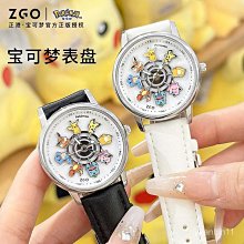 【夢兒】正泰藍色足米網路線超五類電腦寬帶路由器網路家用高速網路線100米 歷史價格詳細信息