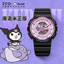 庫洛米kuromi周邊可愛卡通女中學生書包背包日系ins少女心雙肩包 歷史價格詳細信息