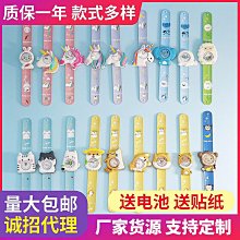 啪啪手環眼鏡 捲捲摺疊墨鏡 綠色 歷史價格詳細信息