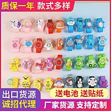 《動物小學堂~200個趣味問答》9789867428929│臺灣麥克│無劃記 V61 歷史價格詳細信息