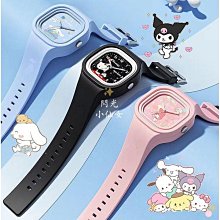 三麗鷗庫洛米手錶女款初中學生女孩兒童運動酷洛米機械電子錶 歷史價格詳細信息