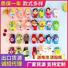 兒童矽膠表庫洛米美樂蒂玉桂彩虹手錶可愛咪翻蓋卡通電子手錶 歷史價格詳細信息