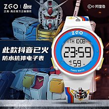 正港手錶初高中學生防水運動青少年2024年新款石英表快手爆款 歷史價格詳細信息