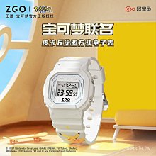 神秘女郎 有到日本去參展比賽過免運費 歷史價格詳細信息