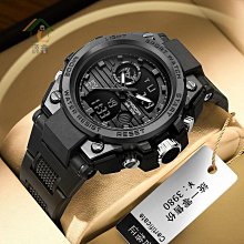 兒童手 兒童手女ins高顏值初高中小學生韓版簡約小眾防水學生黨電子 歷史價格詳細信息