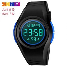 男士手錶 50米防水手錶 時尚運動手錶 電子手錶 手錶 夜光手錶 手錶 男 男 手錶 手錶男士 運動手錶 流行錶1213 歷史價格詳細信息