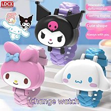 Kuromi 時尚小公主拼圖108片 歷史價格詳細信息