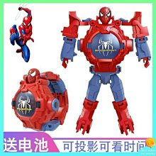 投影卡通繪畫桌塗鴉畫畫寫字板益智過家家投影繪畫套裝玩具 歷史價格詳細信息