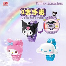 美樂蒂變身小羊公仔毛絨玩具可愛卡通動漫周邊兒童玩偶抱枕 歷史價格詳細信息