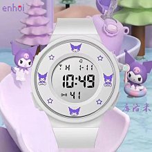 韓版少女學生運動遊泳衣兩件式平角四件套長袖防曬遮肚顯瘦保守泳裝 歷史價格詳細信息