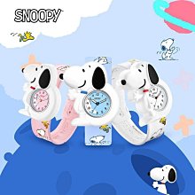 史努比童裝男童褲子加絨兒童秋裝男寶衛褲小童秋季運動春秋款秋冬 歷史價格詳細信息