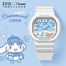 兒童手錶方形女學生氣質簡約運動夜光震動鬧鐘電子手錶男 歷史價格詳細信息