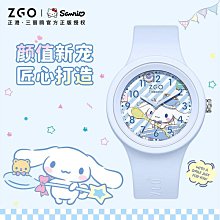 【授權】三麗鷗玉桂書包 美式校園大學生揹包 初中雙肩包女 歷史價格詳細信息