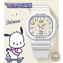 兒童手錶方形女學生氣質簡約運動夜光震動鬧鐘電子手錶男 歷史價格詳細信息