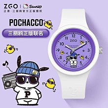 三麗鷗 布丁狗手鍊 9999純金+316L白鋼 HC-3499 晶漾金飾鑽石JingYang Jewelry 歷史價格詳細信息