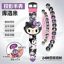 發光卡通星星燈動漫吊燈彩燈玄關走廊舞臺演出手持道具戶外五角星 歷史價格詳細信息