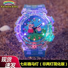 動漫皮卡丘兒童手錶卡通七彩發光玩具手錶女數字指針小學生石英錶交換禮物 歷史價格詳細信息