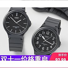 【締造】百福銅缸純黃銅米缸聚寶盆擺件客廳家居聚財小銅盆存錢罐 歷史價格詳細信息