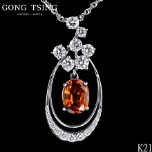 訂製k金莫桑鉆豪氣吊墜 歷史價格詳細信息