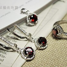 紅寶 石榴石 紅榴石 拓榴石 戒指耳環套組 火光迷人閃耀 可拆賣 情人 禮物 歷史價格詳細信息