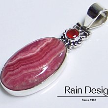 紅紋石 愛心 擺件 水晶 礦石 紋色好看 胖胖大愛心| 愛情 家庭 社交 圓滿 幸福之石 歷史價格詳細信息