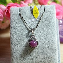 { 石 曜 } 天 然 切面天河石 黑玉髓 水晶手鍊 吊墜款 運費可合併 LW-14 歷史價格詳細信息