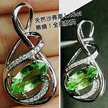 【台北周先生】天然AKA 阿卡紅珊瑚 頂級 罕見桃心 台灣手工台 氣質美墜 歷史價格詳細信息