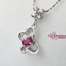 順順飾品--K金墜子--14K金蘇聯鑽蝴蝶結愛心墜子 歷史價格詳細信息
