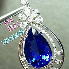 【台北周先生】天然AKA 阿卡紅珊瑚 頂級 罕見桃心 台灣手工台 氣質美墜 歷史價格詳細信息