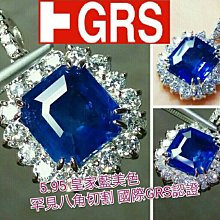 八角火漆顆粒蠟 火漆蠟粒 交換禮物 蠟粒 禮物 復古文創 火漆蠟 歷史價格詳細信息