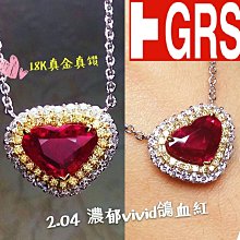 飛雪涼 原味特強口含片錠狀食品(21錠) 歷史價格詳細信息