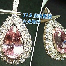 萧山手工製花邊傘 工藝傘 復古  陳列 攝影 道具傘  木柄 歷史價格詳細信息