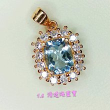 飛飛泓哥【台北周先生】天然粉紅色藍寶石 2.14克拉 無燒 濃郁鮮艷 情人節禮物首選 天鵝造型 彈力手環 送GRS證書 歷史價格詳細信息