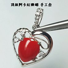 罕見頂級tango nc21推動牛，已停產多年，這對是日本一207 歷史價格詳細信息