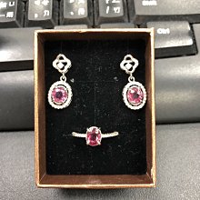 【石拓璞玉】黑檀木髮簪/黑檀木古風祥瑞圖騰造型髮簪 盤髮髮釵(3款任選) 歷史價格詳細信息