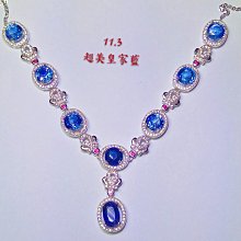 共8顆 早期 懷舊動漫 BATTLER DUNBINE SD 聖戰士 重戰機 丹拜因 比爾拜因 扭蛋 轉蛋 歷史價格詳細信息