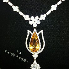 飛飛泓哥【台北周先生】天然粉紅色藍寶石 2.14克拉 無燒 濃郁鮮艷 情人節禮物首選 天鵝造型 彈力手環 送GRS證書 歷史價格詳細信息